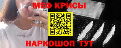 мдпв Туймазы