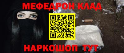 мдпв Туймазы