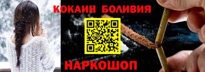 гидра Тула