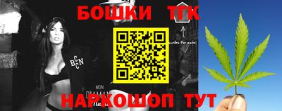 гидра Тула