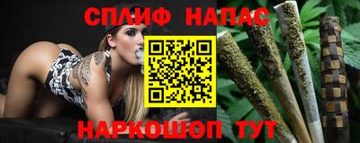 гидра Тула