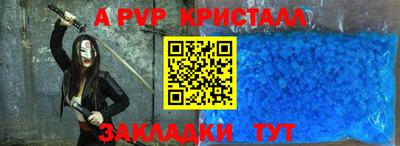 мдпв Туймазы