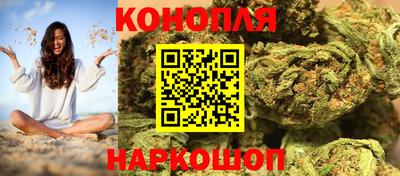 молекула духа Тулун