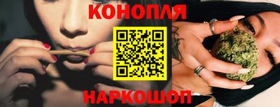 гидра Тула