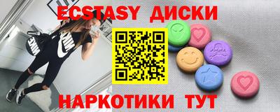 мдпв Туймазы
