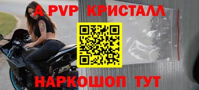 мдпв Туймазы