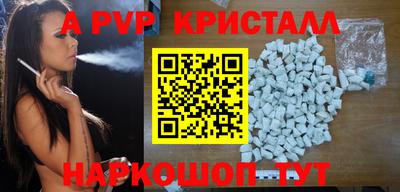 мдпв Туймазы