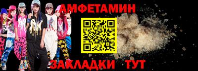 гидра Тула