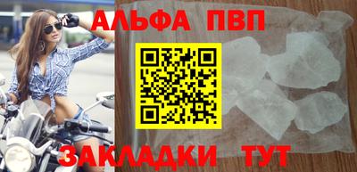 мдпв Туймазы