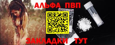 мдпв Туймазы