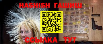 мдпв Туймазы