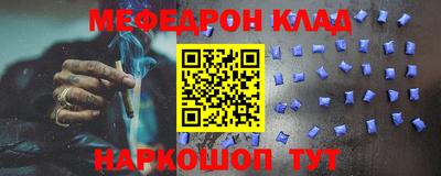 мдпв Туймазы