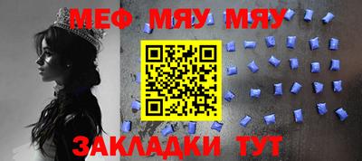 мдпв Туймазы