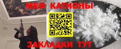 молекула духа Тулун
