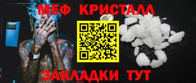 мдпв Туймазы